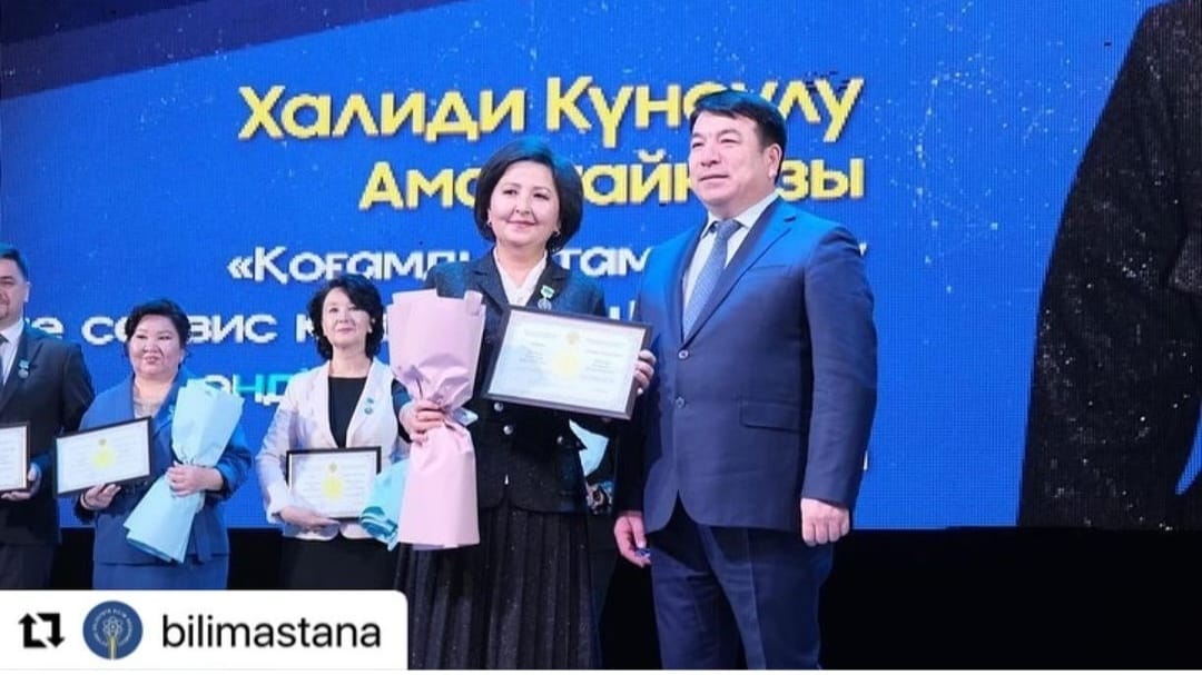 https://ptk-astana.edu.kz/storage/app/uploads/public/657/159/c5c/657159c5cbf47905873136.jpeg