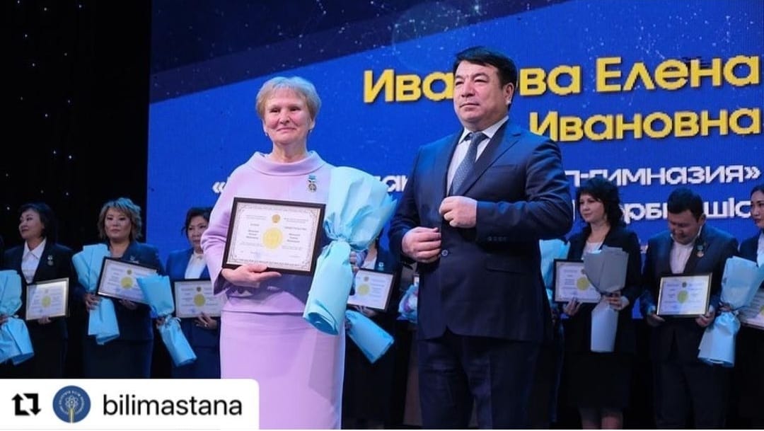 https://ptk-astana.edu.kz/storage/app/uploads/public/657/159/cb8/657159cb86ce3116030927.jpeg