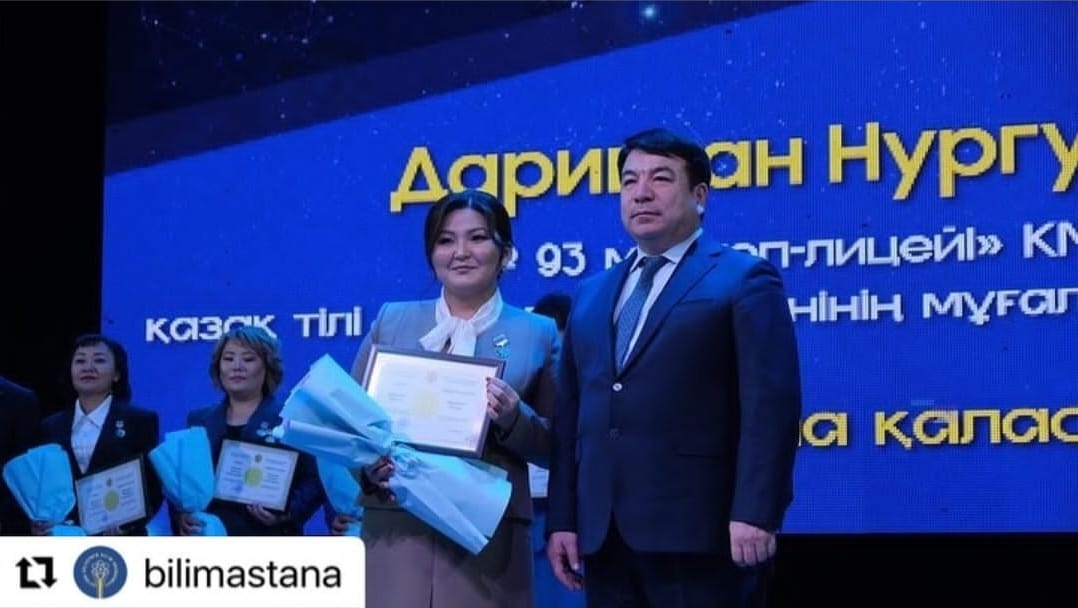 https://ptk-astana.edu.kz/storage/app/uploads/public/657/159/d3a/657159d3a2e0e141358112.jpeg