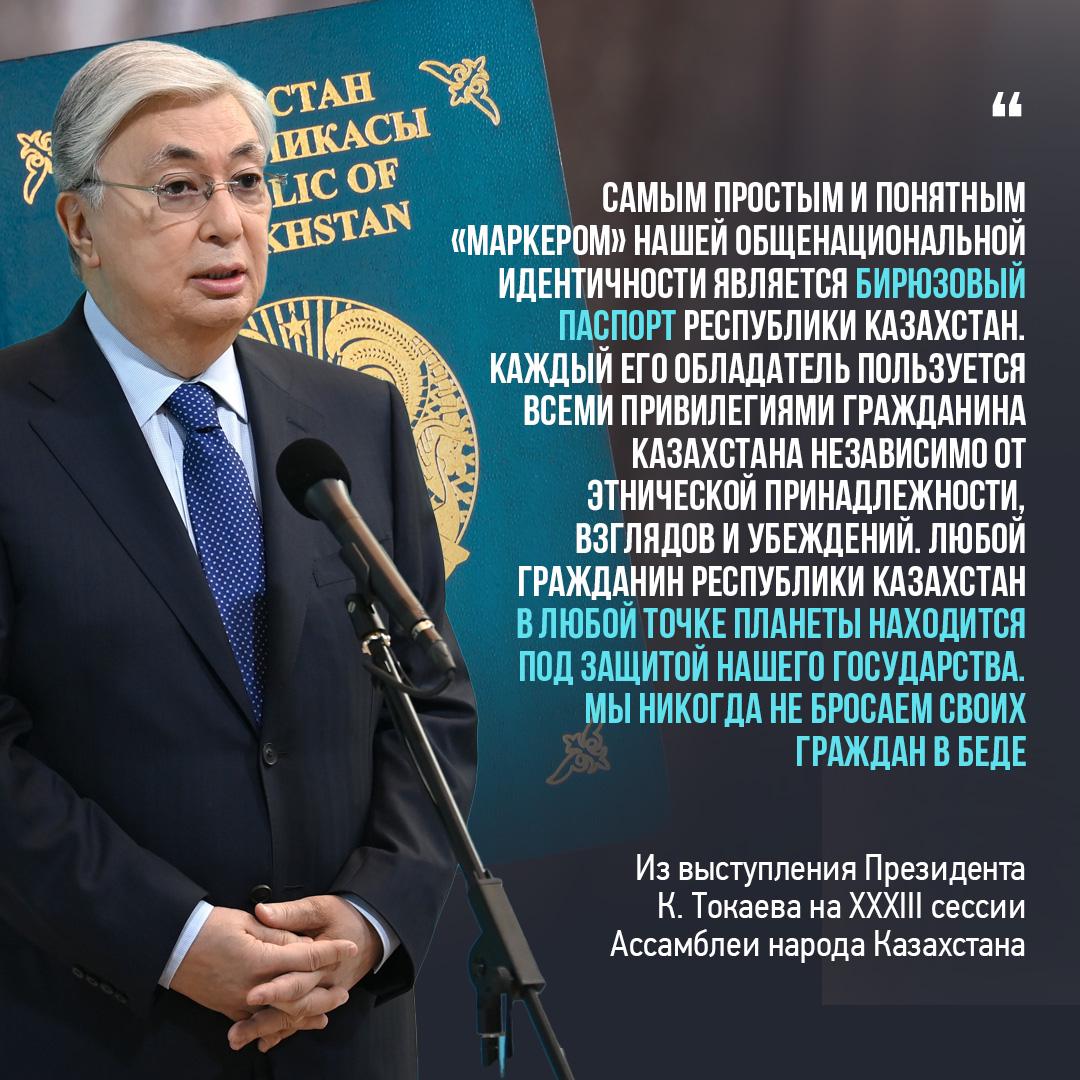 https://ptk-astana.edu.kz/storage/app/uploads/public/662/a4a/318/662a4a31808ed725756438.jpeg