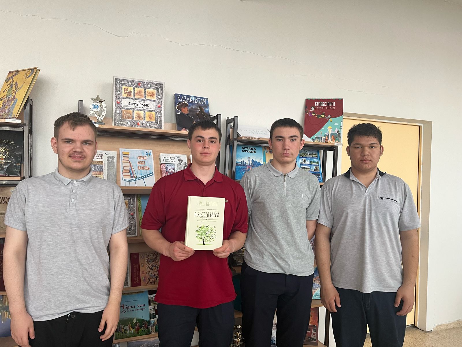 https://ptk-astana.edu.kz/storage/app/uploads/public/680/214/7a0/6802147a07ae6009275173.jpg