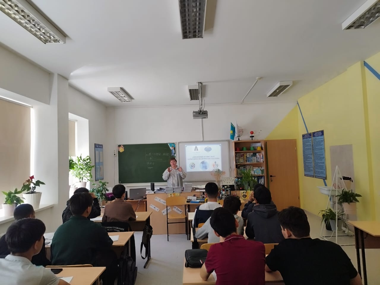 https://ptk-astana.edu.kz/storage/app/uploads/public/681/475/ef4/681475ef41286346757703.jpg