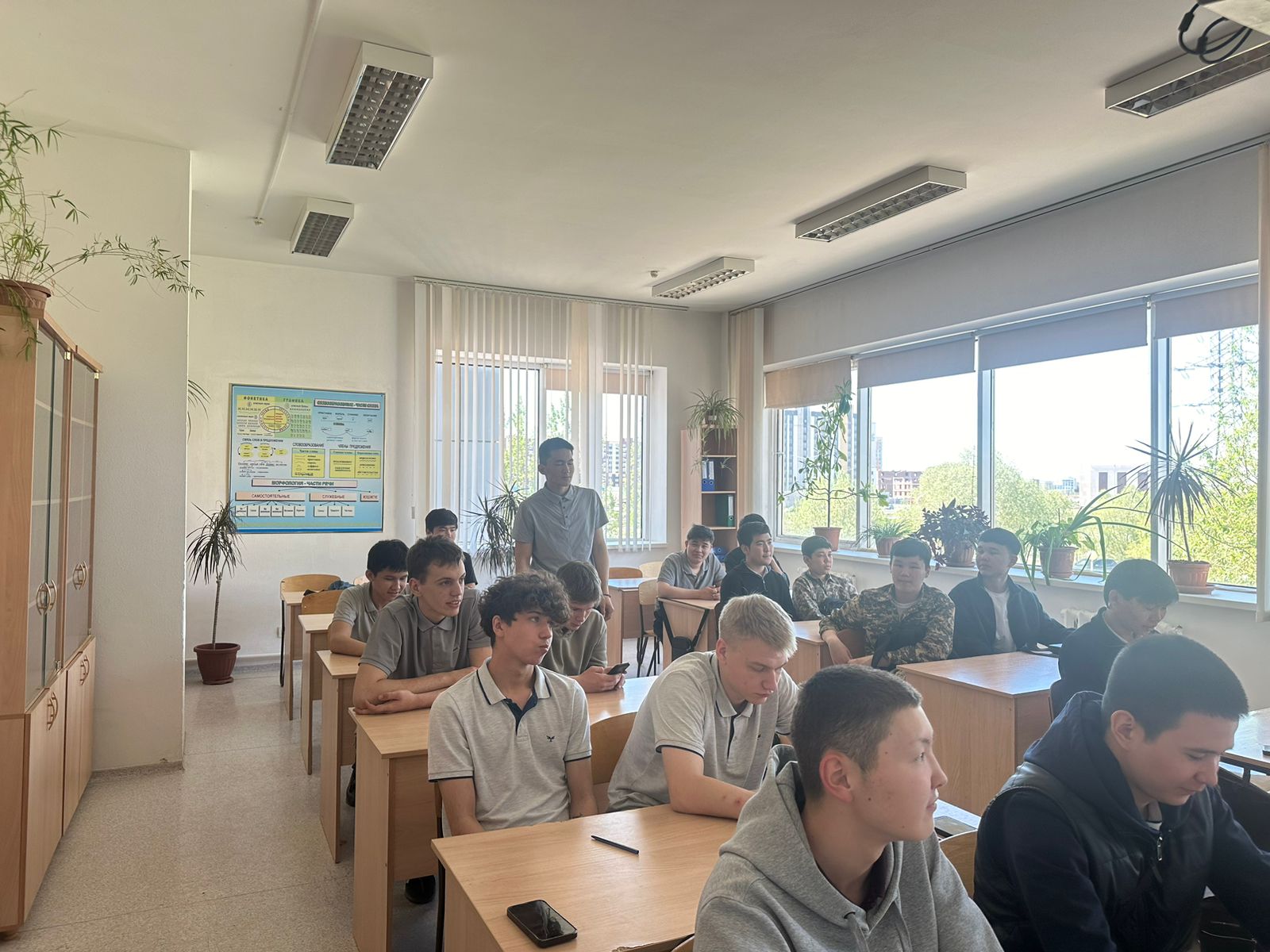 https://ptk-astana.edu.kz/storage/app/uploads/public/681/875/e0f/681875e0f13a2985875657.jpg