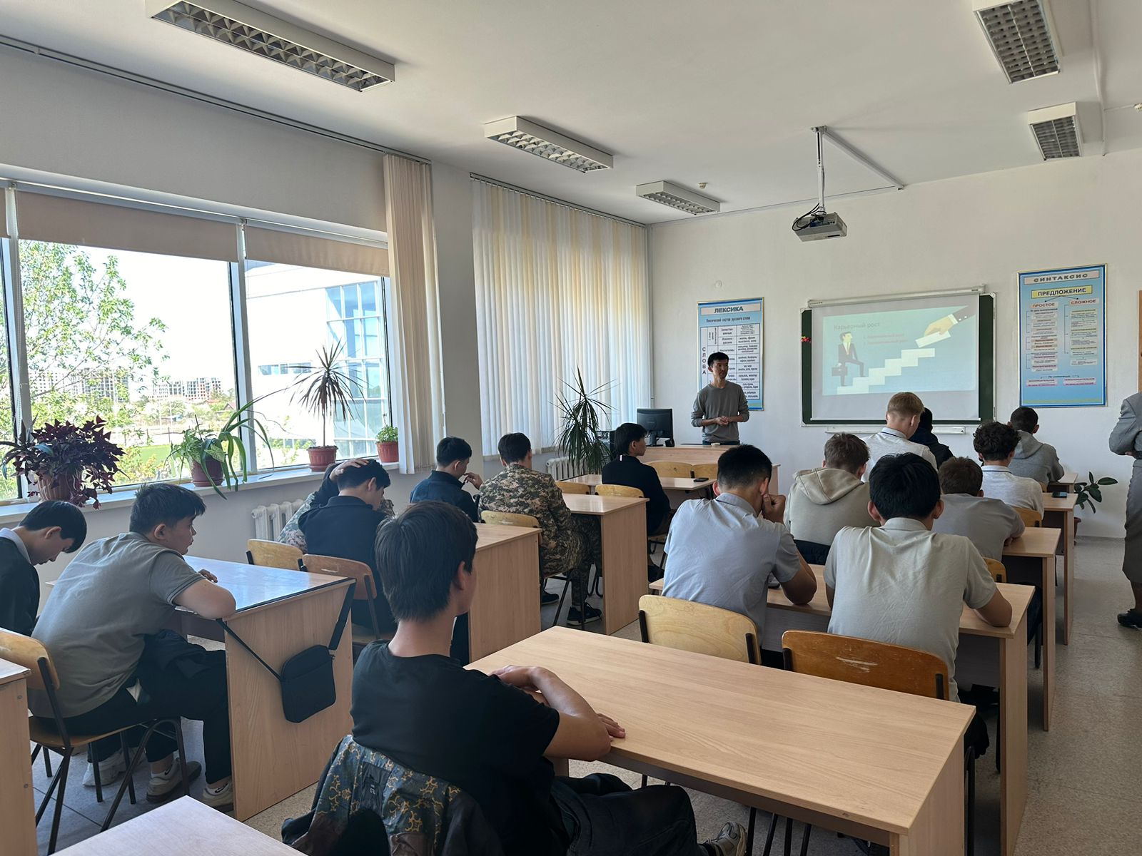 https://ptk-astana.edu.kz/storage/app/uploads/public/681/875/e11/681875e1110c7461680257.jpg