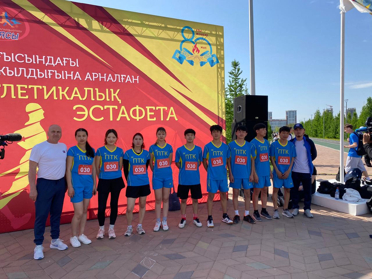 https://ptk-astana.edu.kz/storage/app/uploads/public/681/e23/e70/681e23e706b91478753912.jpg