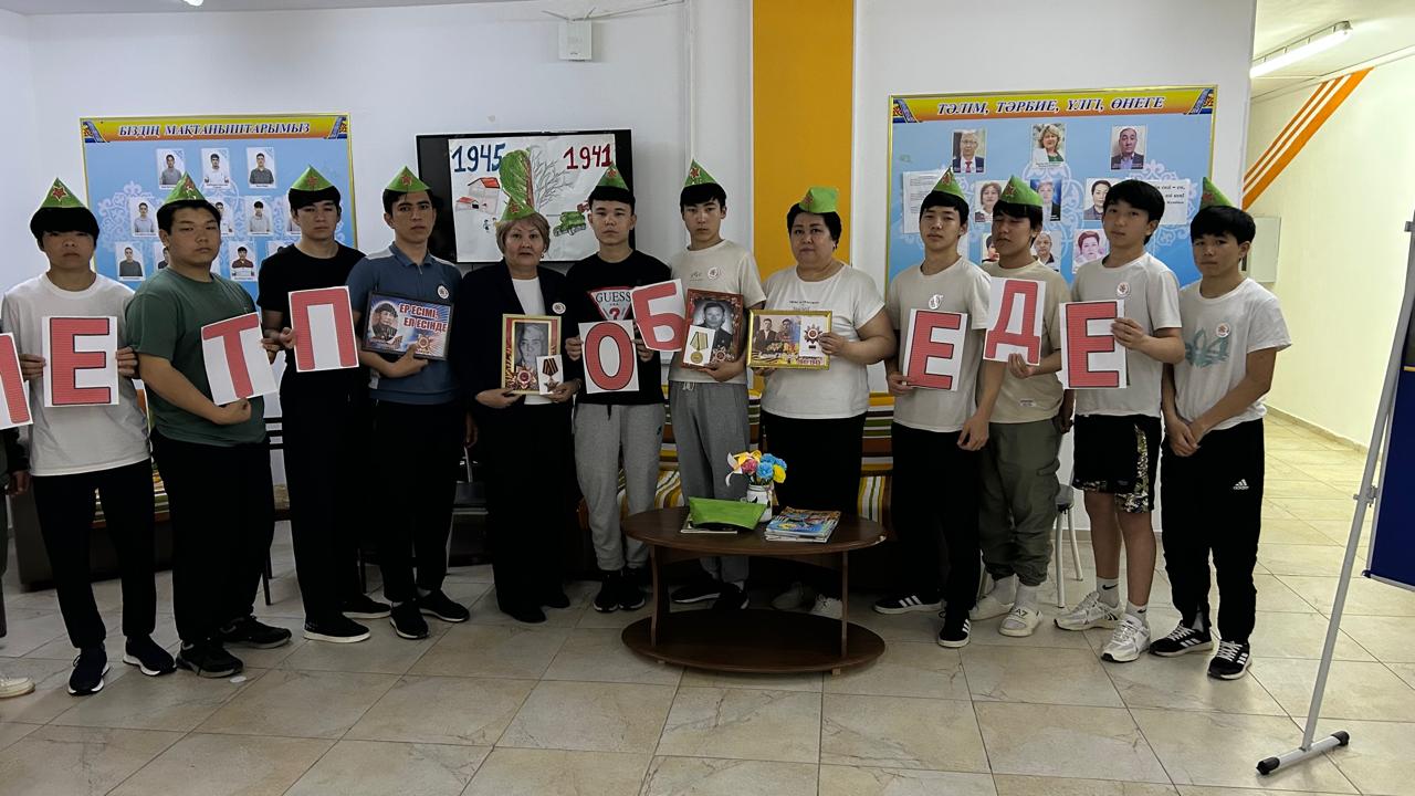 https://ptk-astana.edu.kz/storage/app/uploads/public/681/e24/78a/681e2478acc3e300303607.jpg