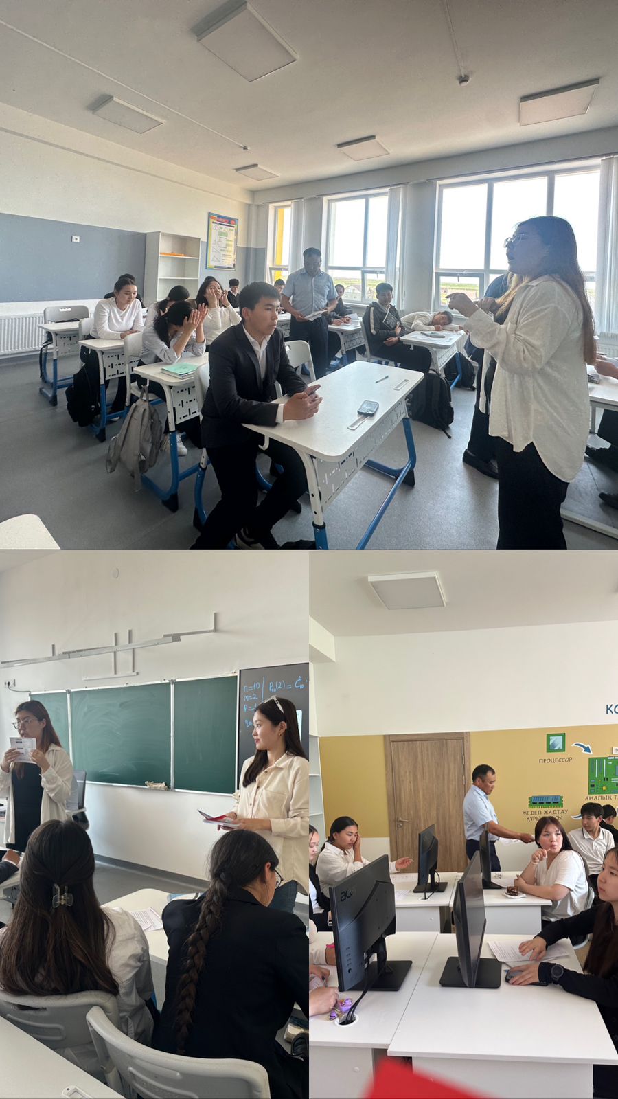 https://ptk-astana.edu.kz/storage/app/uploads/public/682/714/a4e/682714a4e8554481421054.jpg