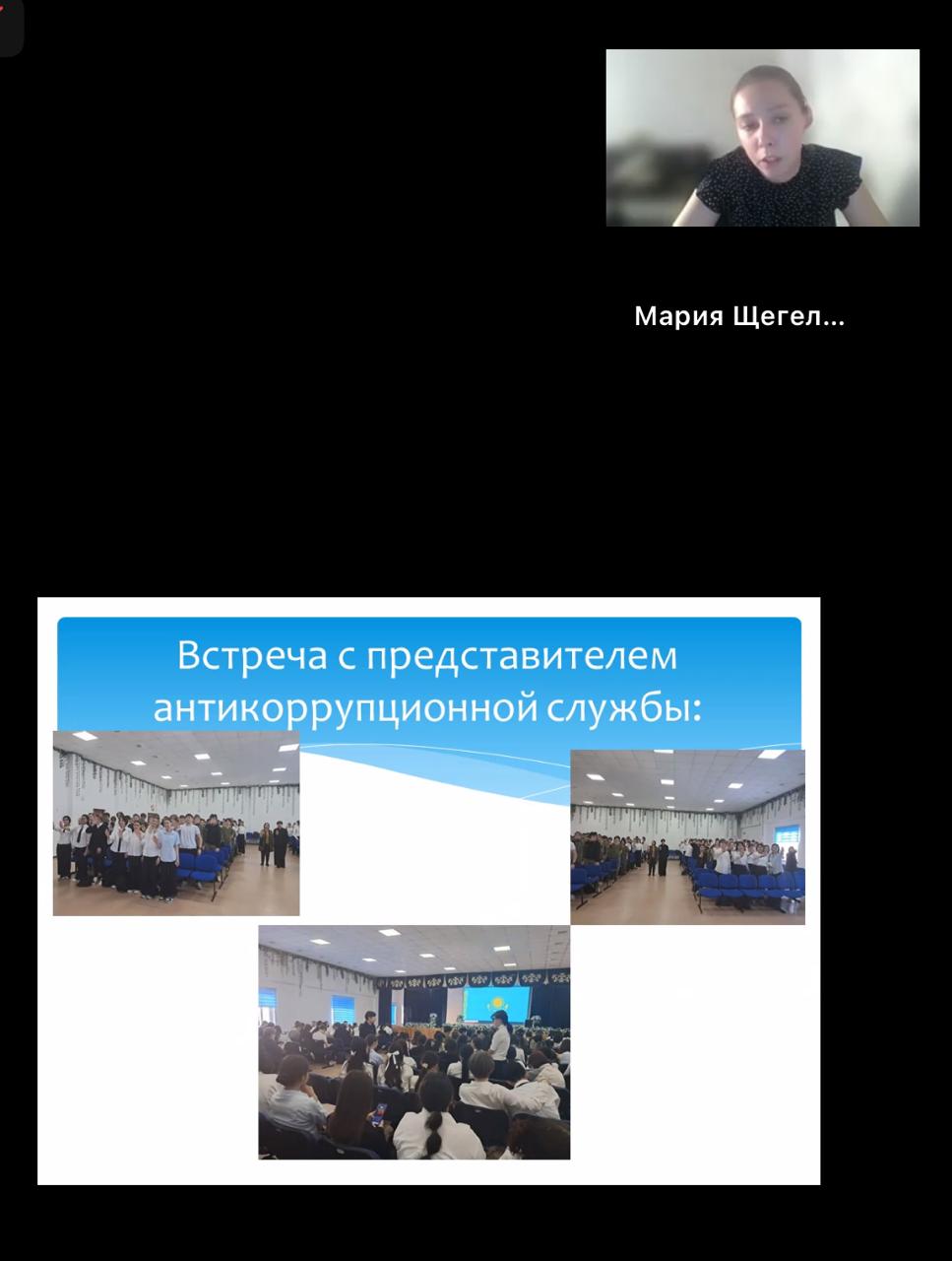 https://ptk-astana.edu.kz/storage/app/uploads/public/682/db4/0c7/682db40c70533160151595.jpg
