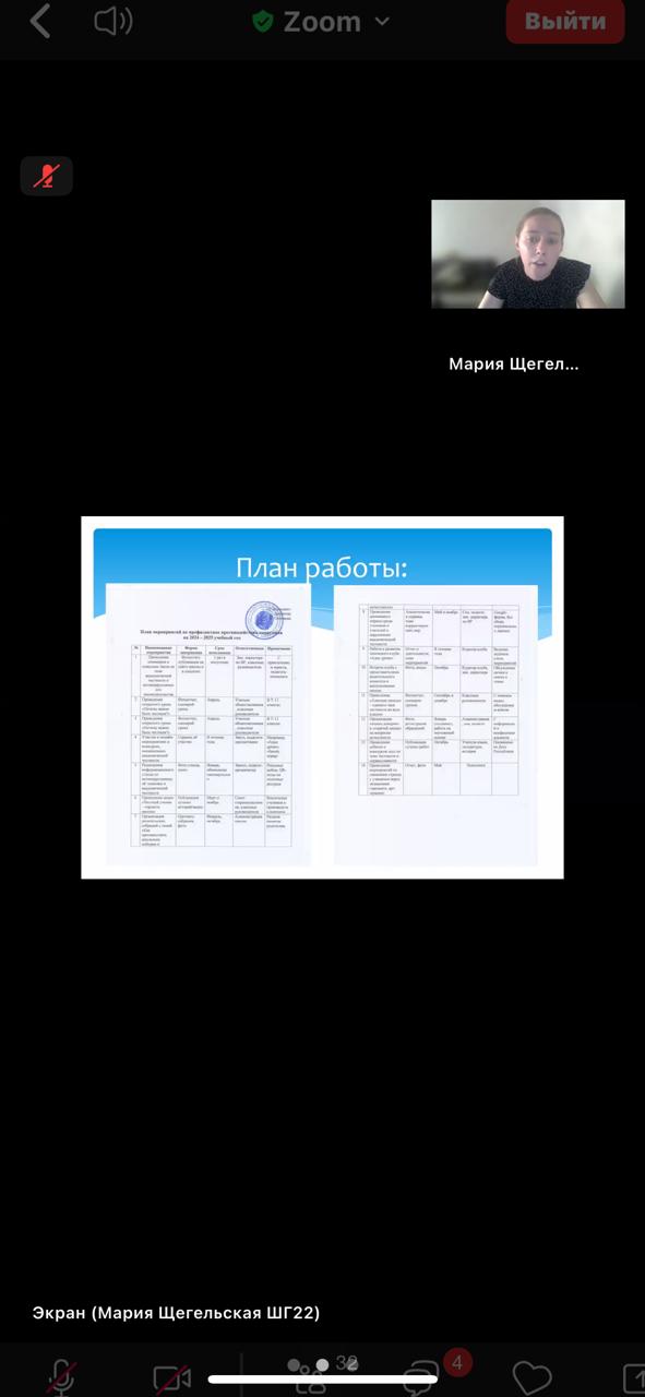 https://ptk-astana.edu.kz/storage/app/uploads/public/682/db4/158/682db41581dd8402658703.jpg