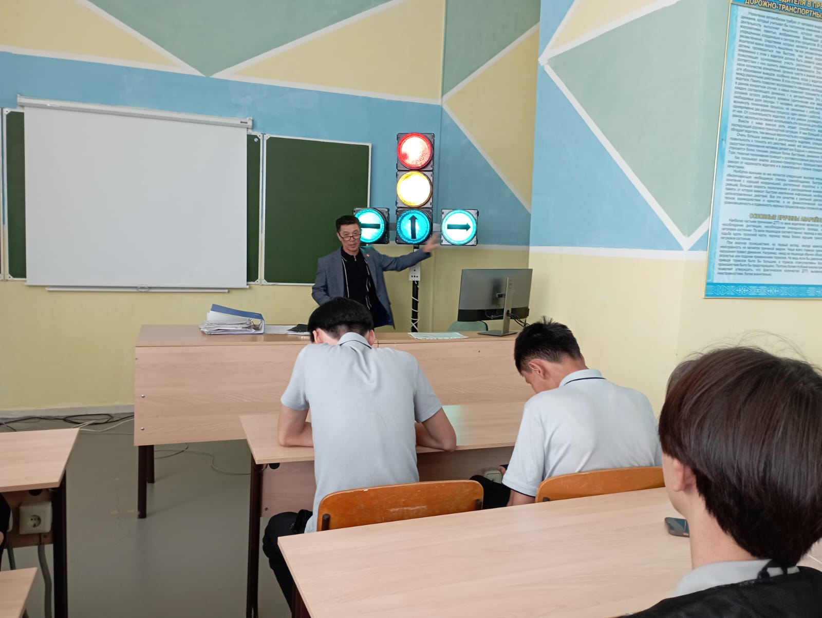 https://ptk-astana.edu.kz/storage/app/uploads/public/682/f05/8f3/682f058f3cfcb530521184.jpg