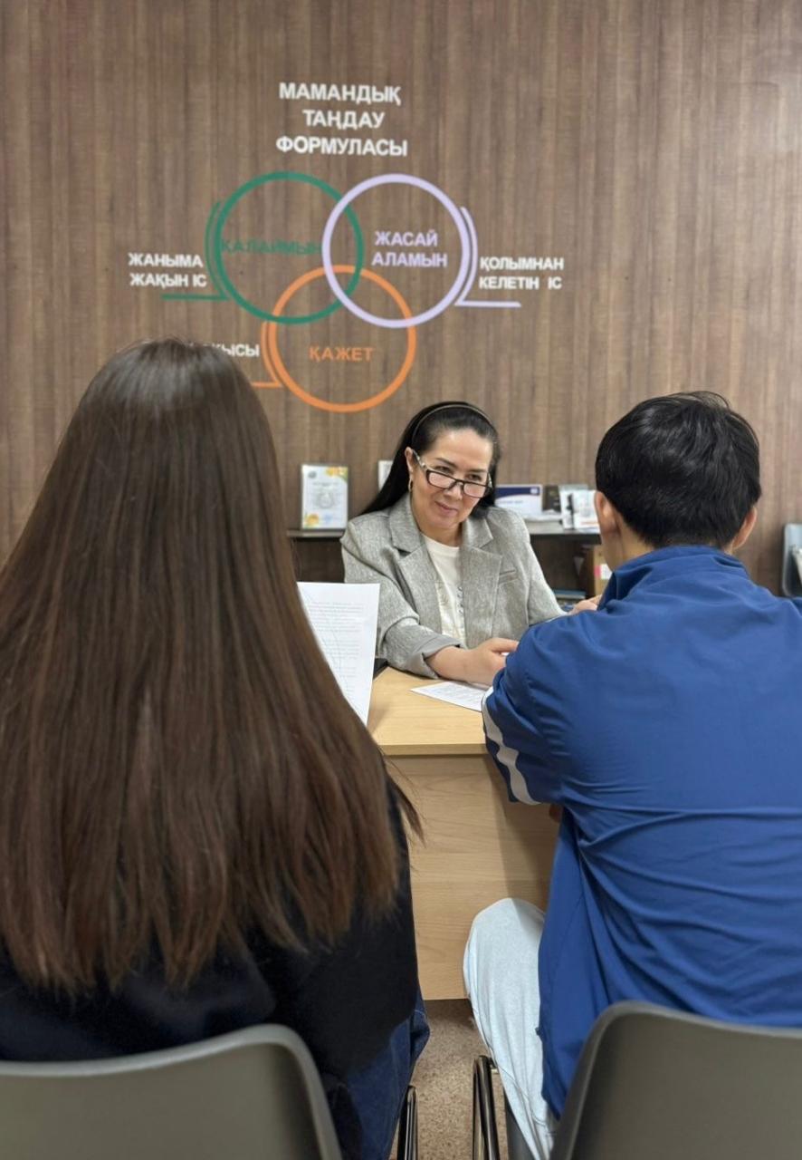 https://ptk-astana.edu.kz/storage/app/uploads/public/683/055/2b4/6830552b416a2766825664.jpg