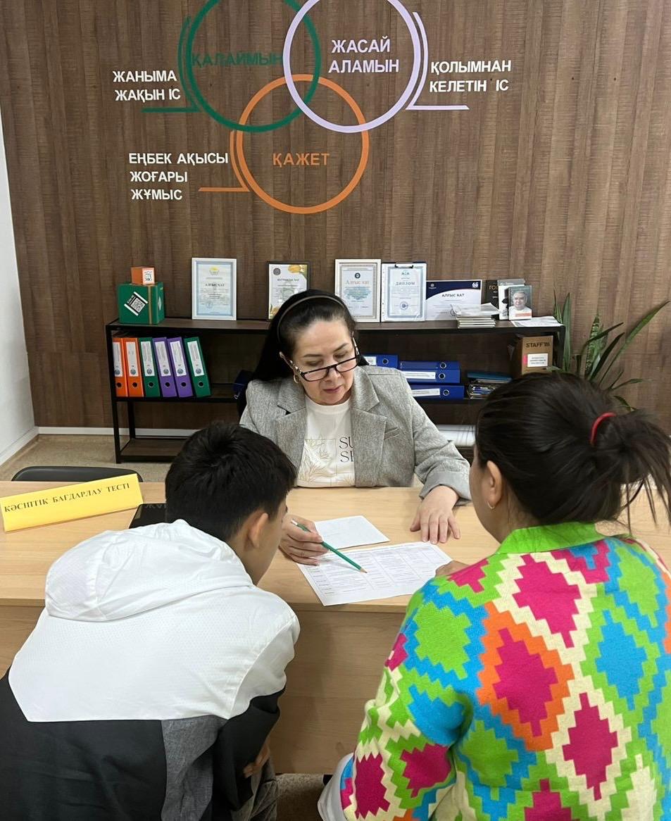 https://ptk-astana.edu.kz/storage/app/uploads/public/683/055/2b5/6830552b56646355362050.jpg