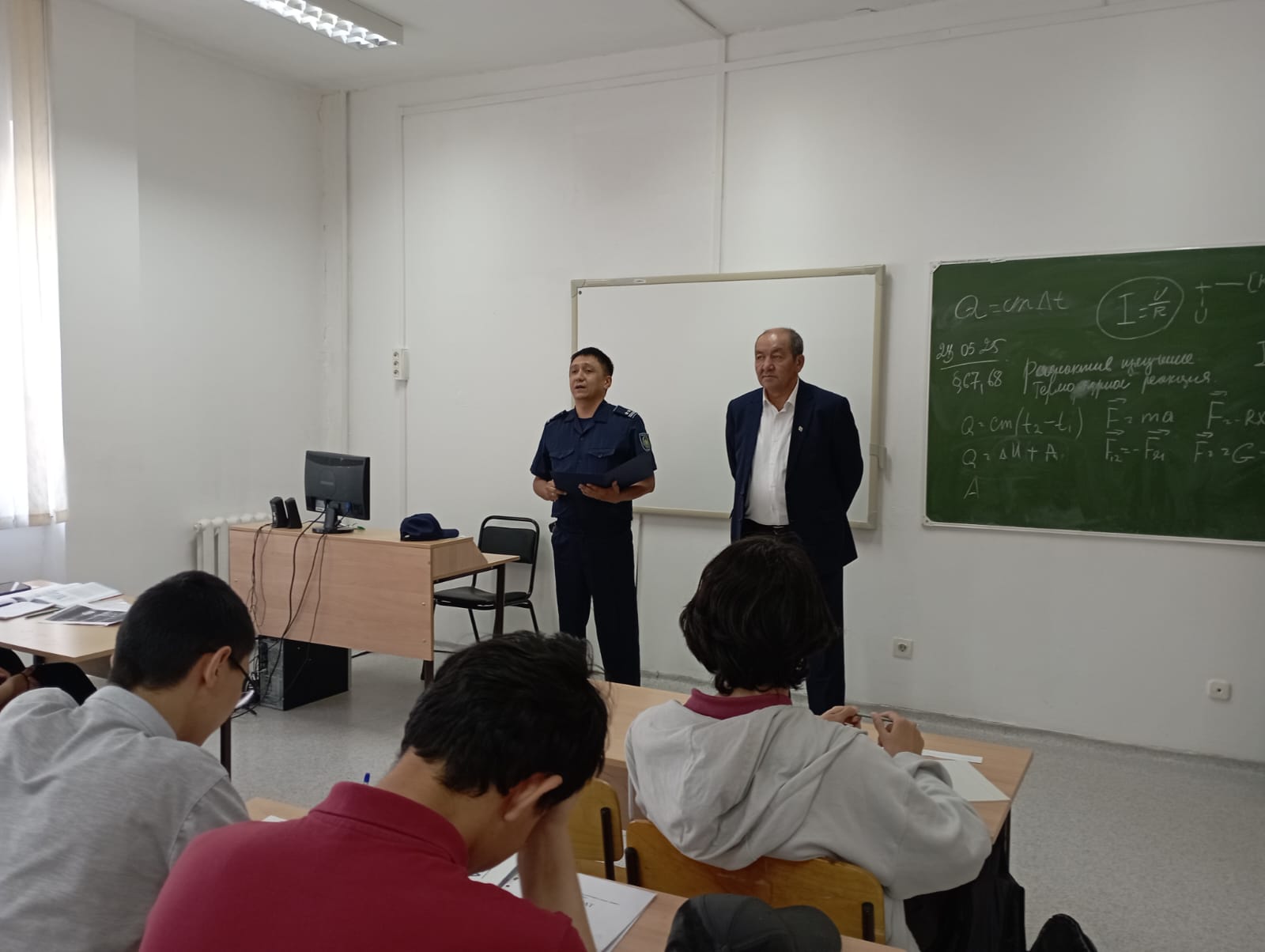 https://ptk-astana.edu.kz/storage/app/uploads/public/683/55f/3b0/68355f3b0f25b007688173.jpg
