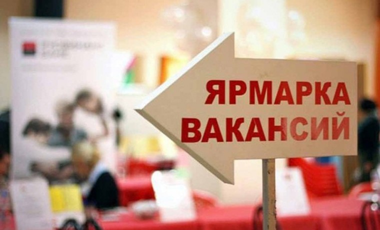 https://ptk-astana.edu.kz/storage/app/uploads/public/685/3b4/f76/6853b4f76fc56641090958.jpg