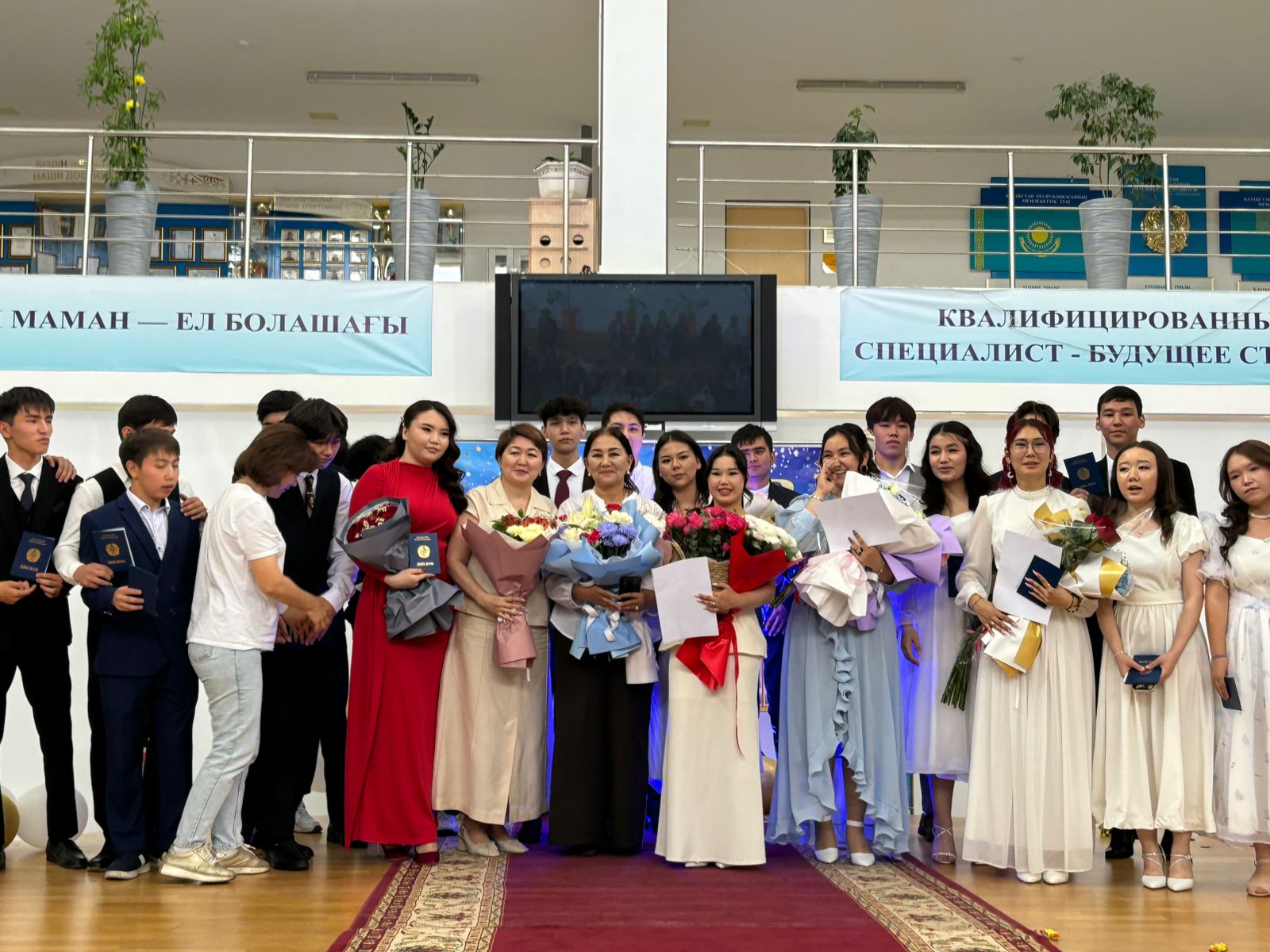 https://ptk-astana.edu.kz/storage/app/uploads/public/685/d2d/f5d/685d2df5dd540792646905.jpg