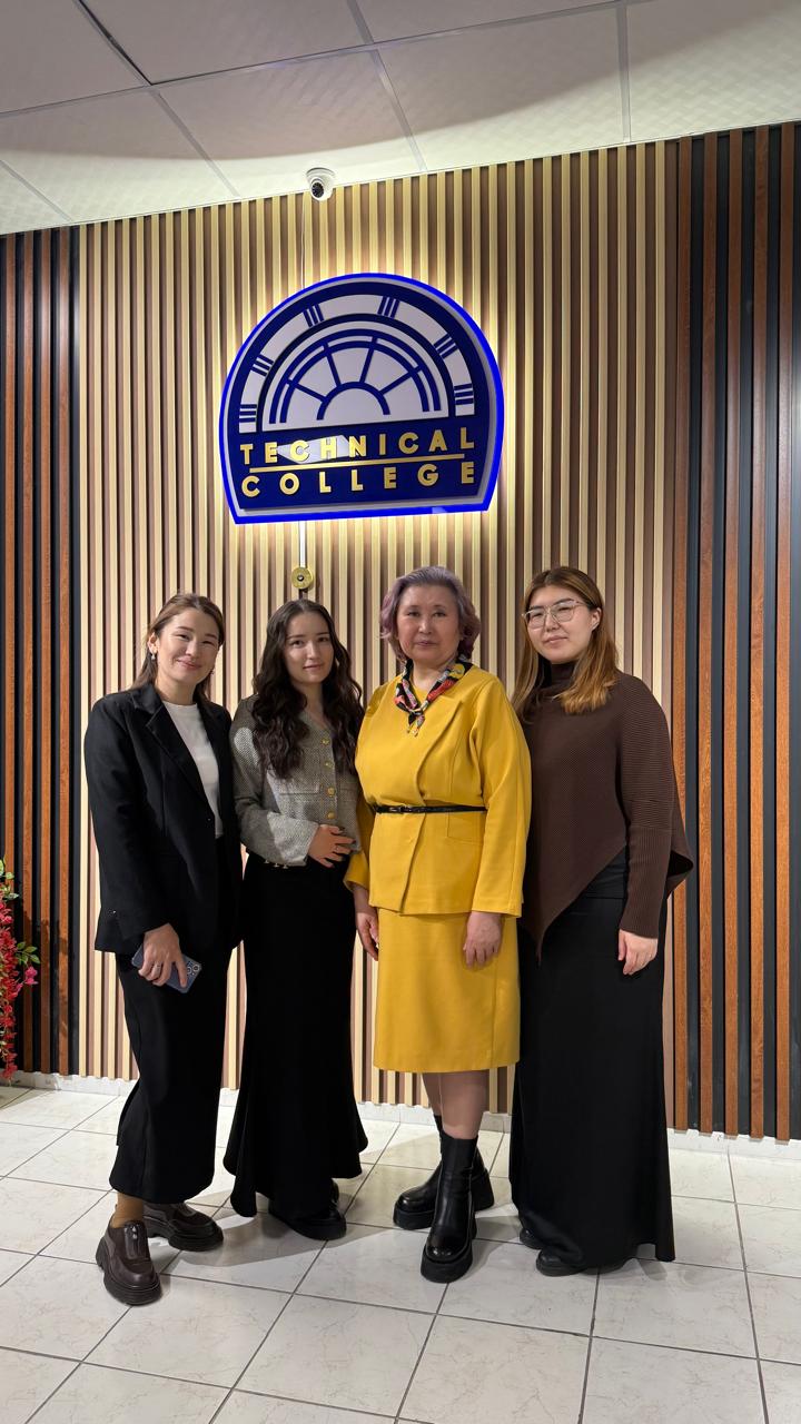https://ptk-astana.edu.kz/storage/app/uploads/public/68f/0bf/80a/68f0bf80a1f4c538512561.jpeg