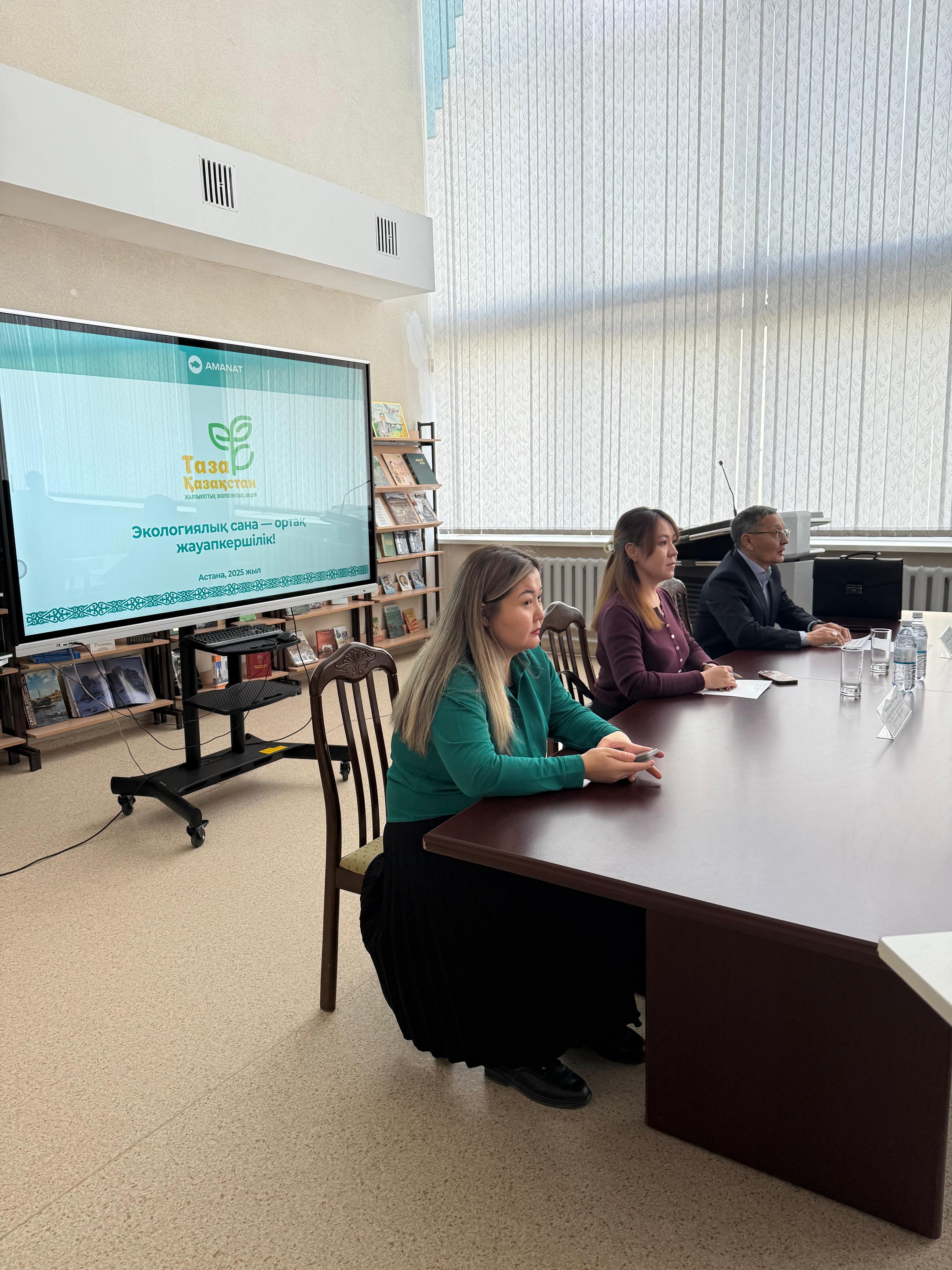 https://ptk-astana.edu.kz/storage/app/uploads/public/68f/0c2/34d/68f0c234db524448327524.jpeg