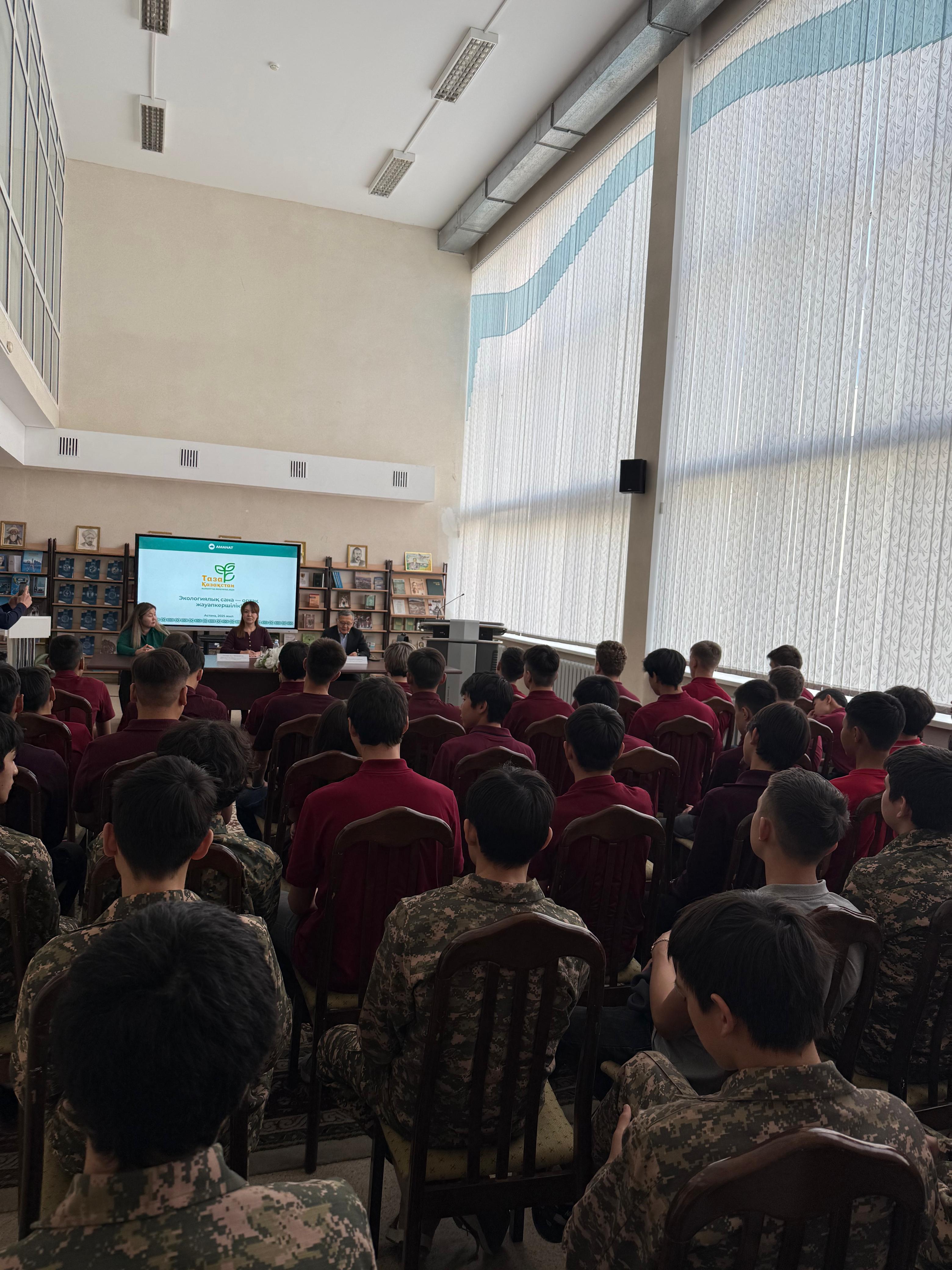 https://ptk-astana.edu.kz/storage/app/uploads/public/68f/0c2/385/68f0c238533ac141875092.jpeg
