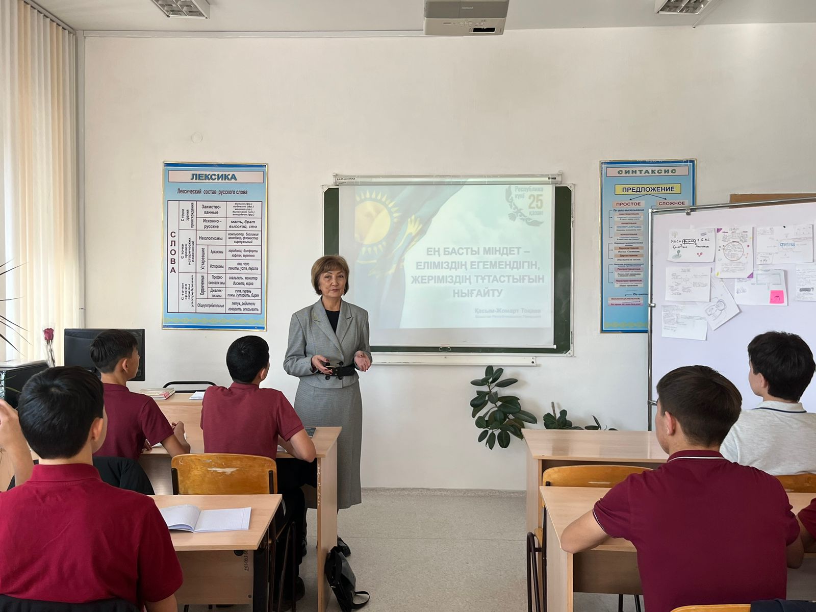 https://ptk-astana.edu.kz/storage/app/uploads/public/68f/af0/b41/68faf0b419904659966365.jpeg