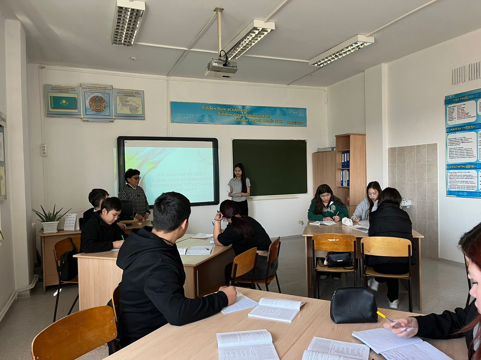 https://ptk-astana.edu.kz/storage/app/uploads/public/68f/af0/bae/68faf0baeea9d512095985.jpeg