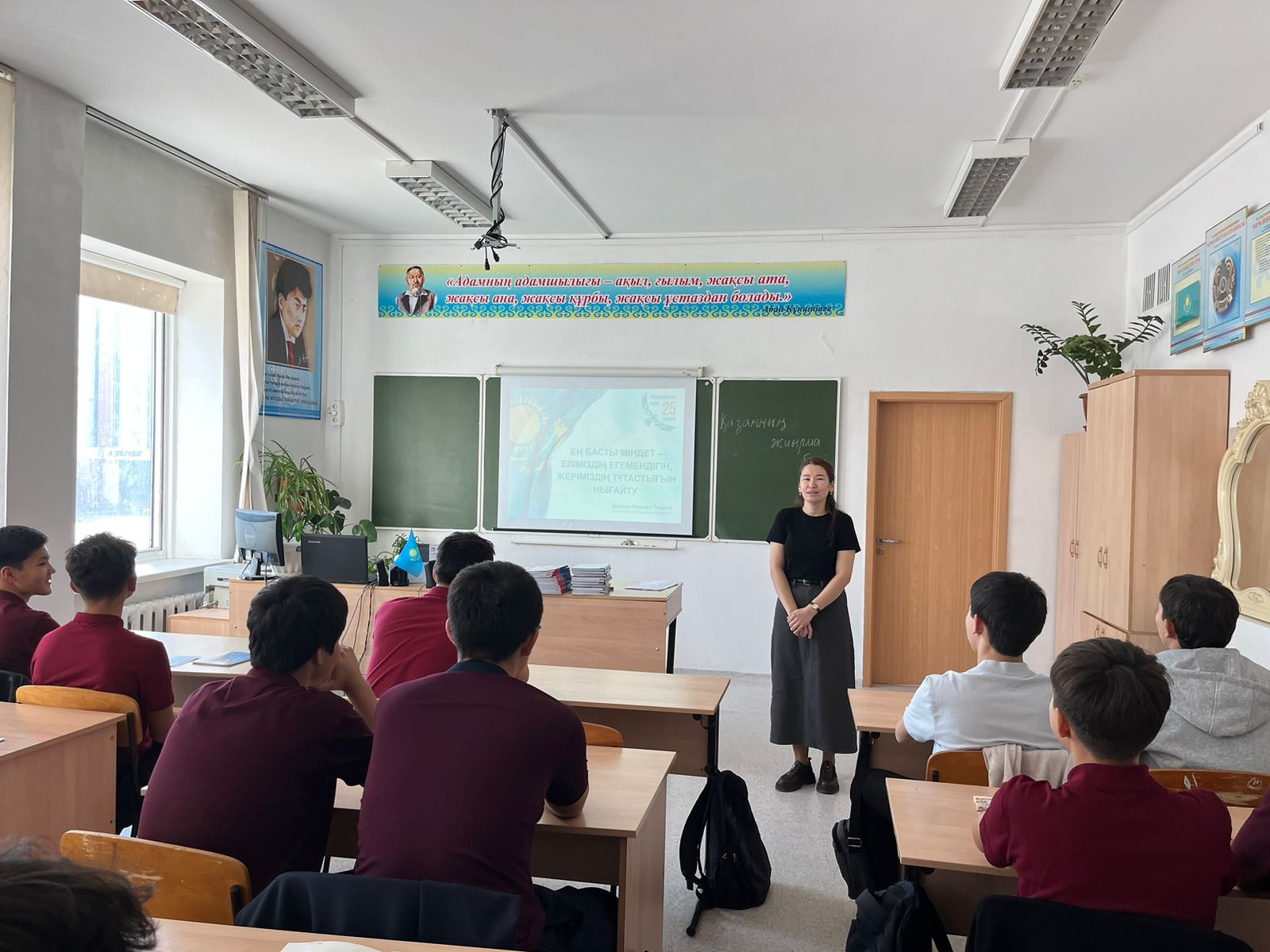 https://ptk-astana.edu.kz/storage/app/uploads/public/68f/af0/bd8/68faf0bd8869e659337255.jpeg