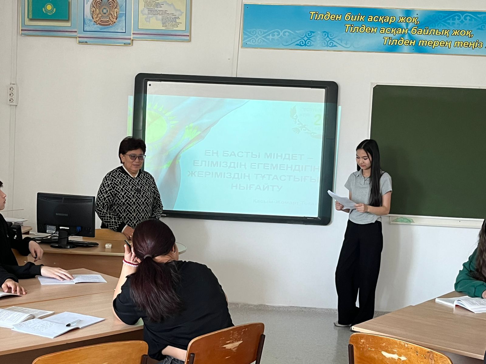 https://ptk-astana.edu.kz/storage/app/uploads/public/68f/af0/c33/68faf0c3394c5937175350.jpeg