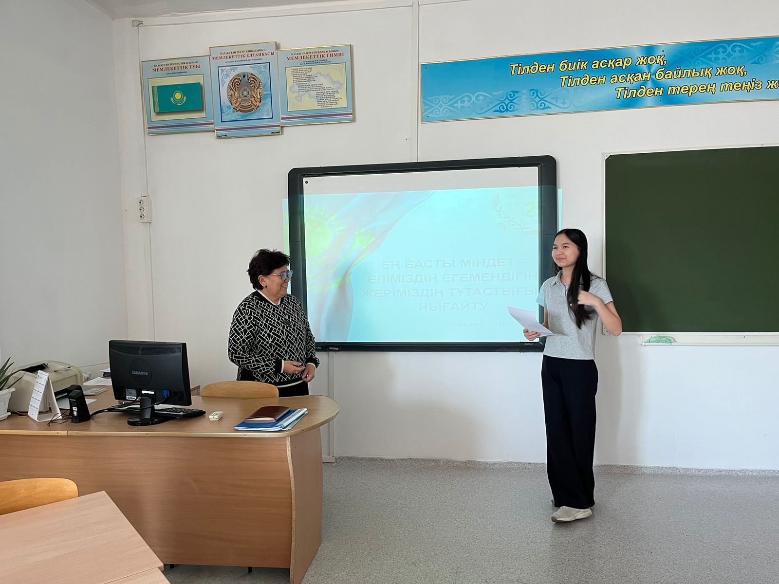 https://ptk-astana.edu.kz/storage/app/uploads/public/68f/af0/c6d/68faf0c6d8b3b697268926.jpeg