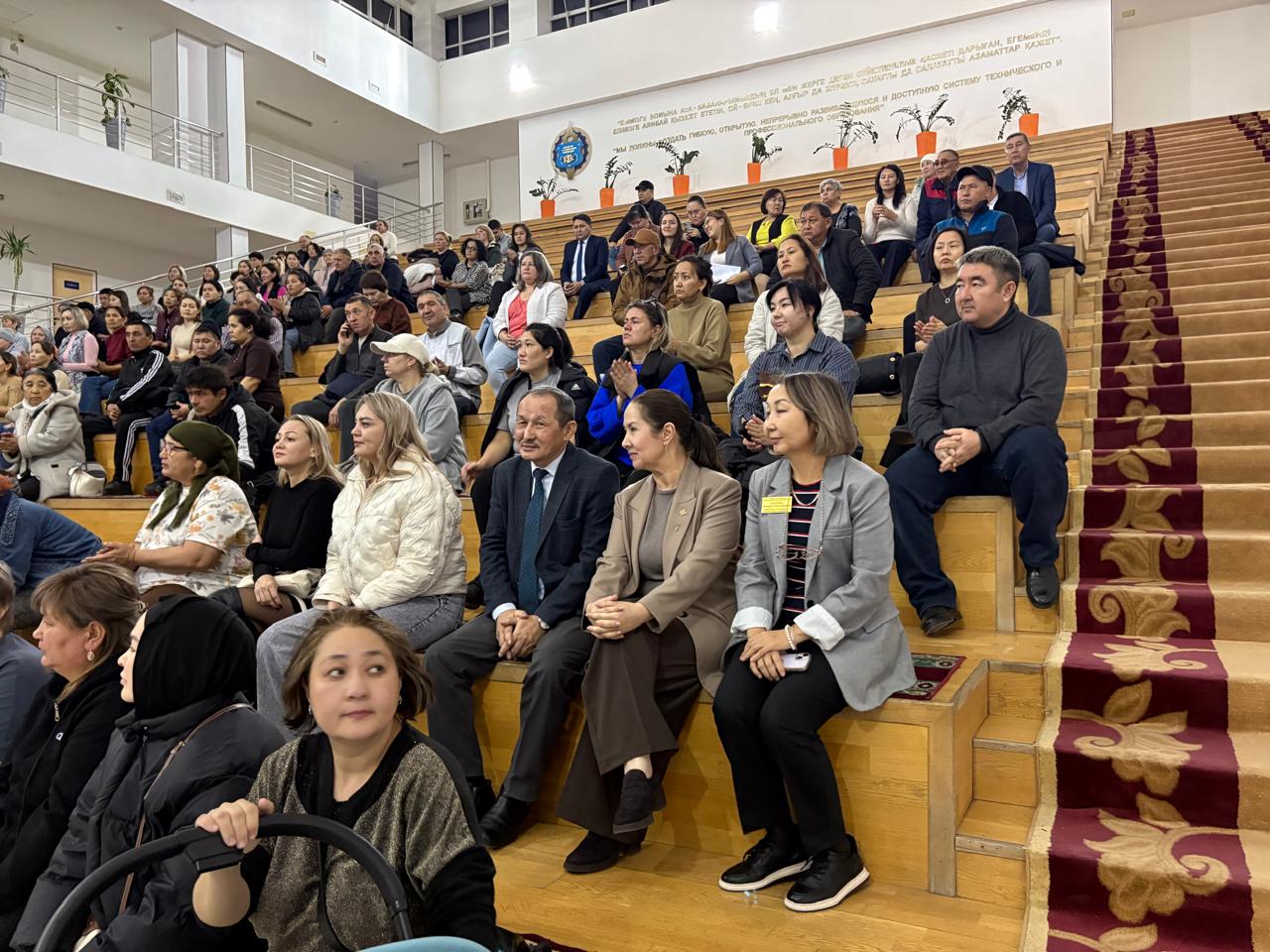 https://ptk-astana.edu.kz/storage/app/uploads/public/68f/af7/56c/68faf756c159b458569209.jpeg