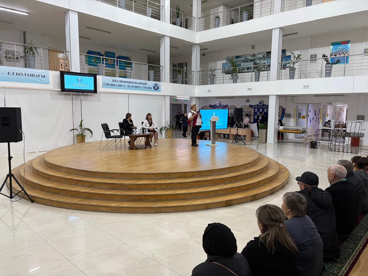 https://ptk-astana.edu.kz/storage/app/uploads/public/68f/af7/5d4/68faf75d483ad063808797.jpeg